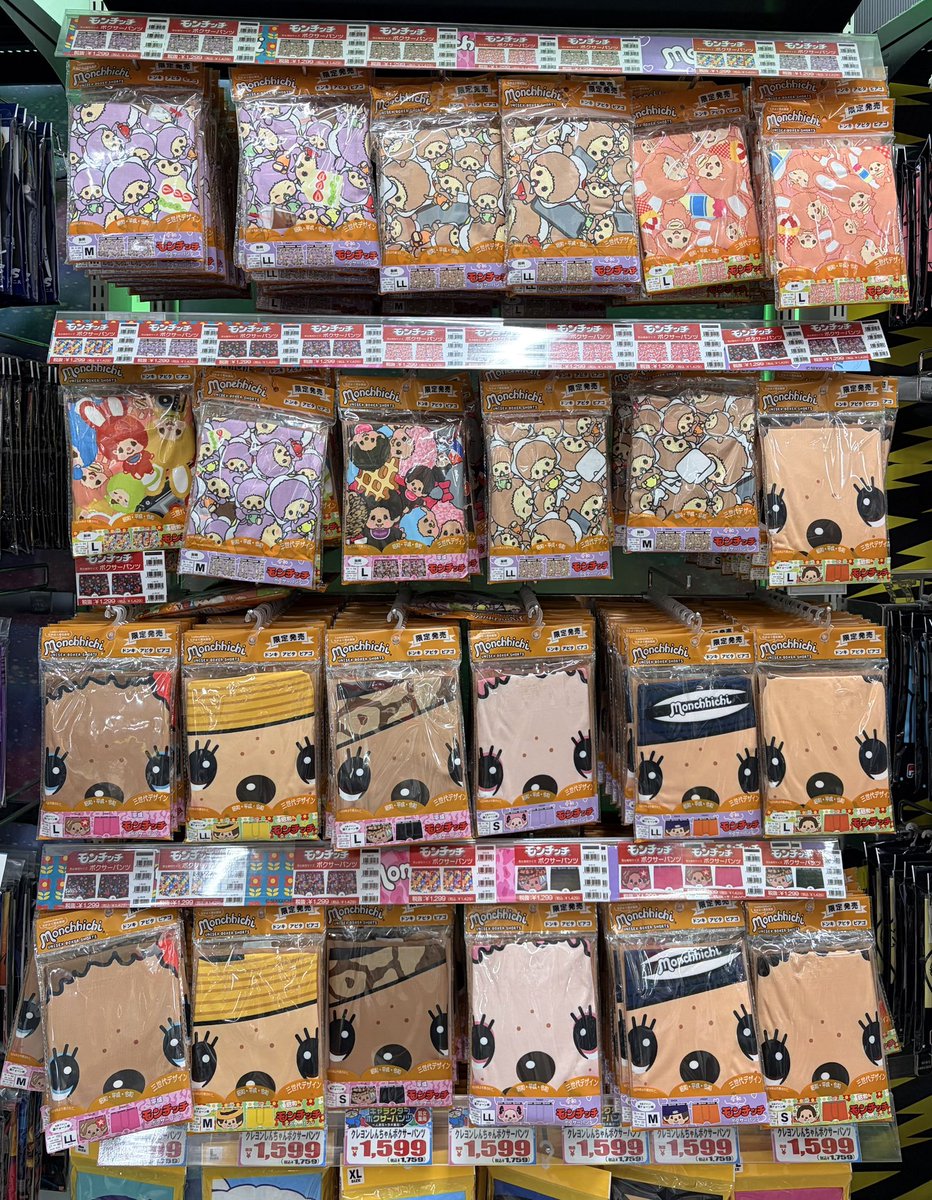 🍀 Sᴅ°˖◝ tweet media