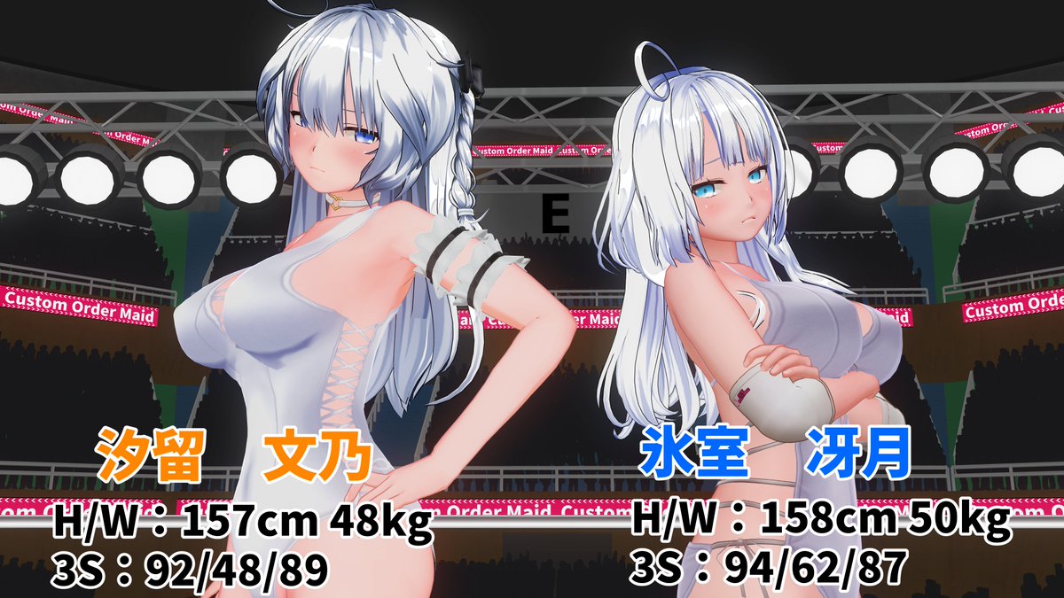 ぷれたま@COM3D2🔞 tweet media