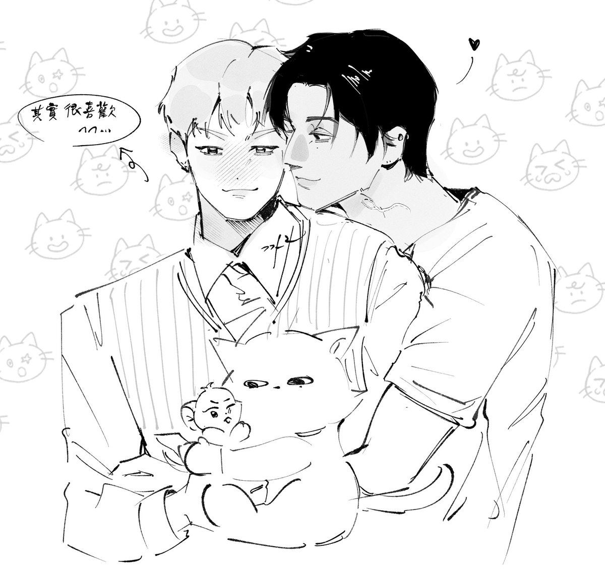 까까🏴☠️ tweet media