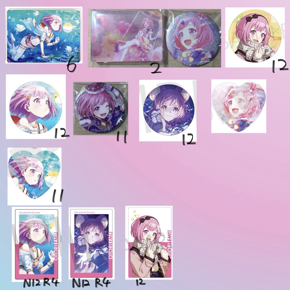 ひ@固ツイ確認お願いします。 tweet media