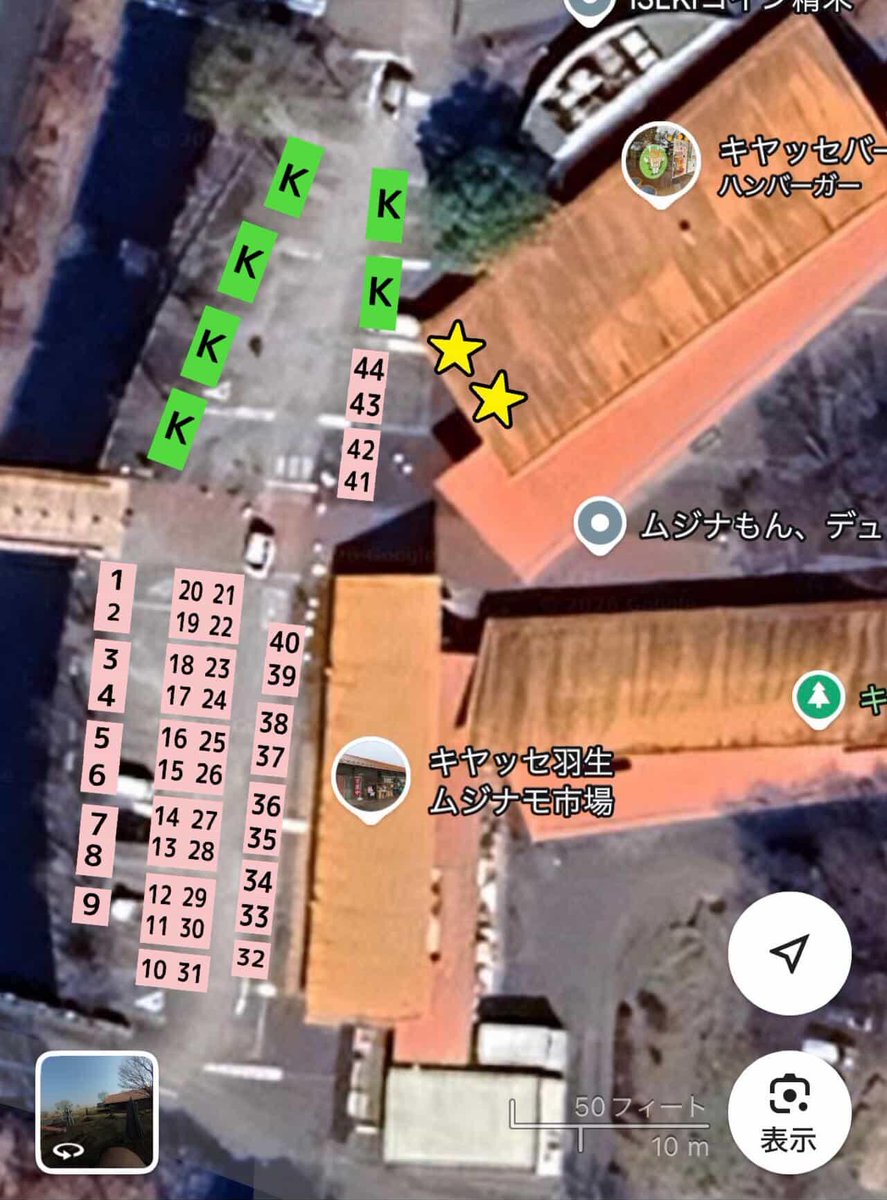 レイさん tweet media