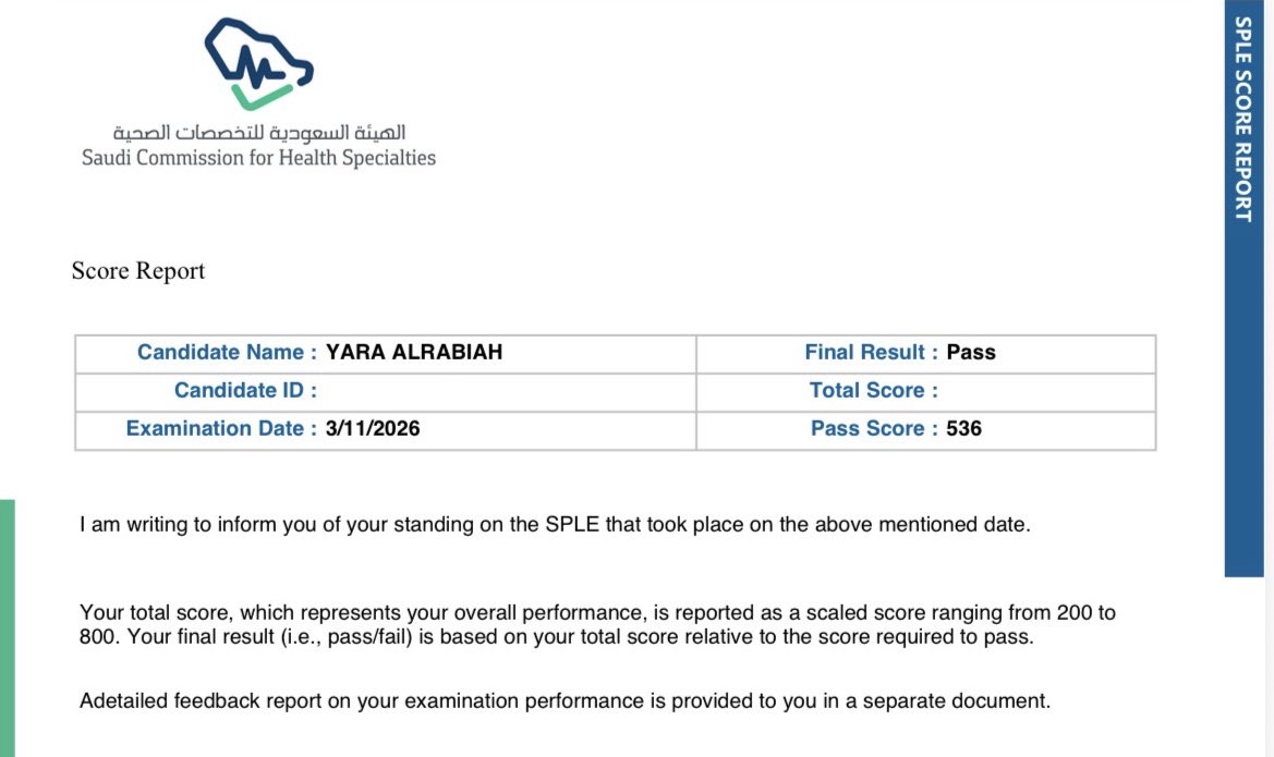 يارا الربيعة tweet media