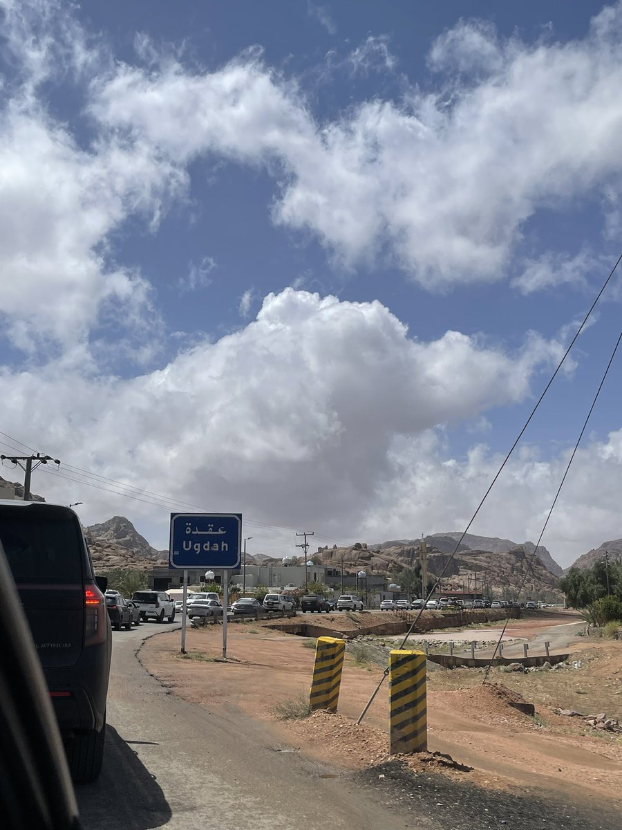 بُهرة🕯️ tweet media