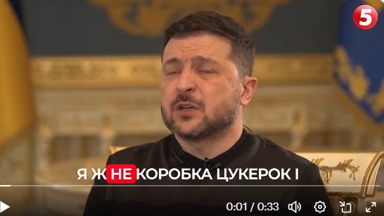 Зіновій Гузар tweet media