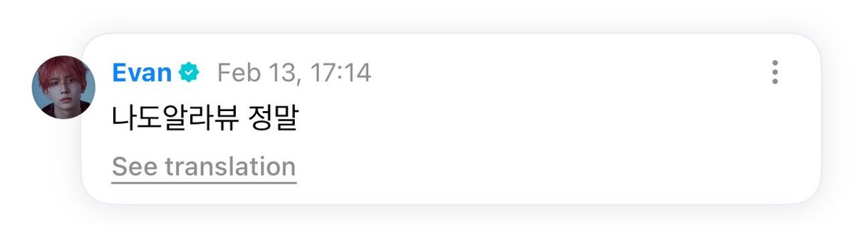 세리 🍒 tweet media