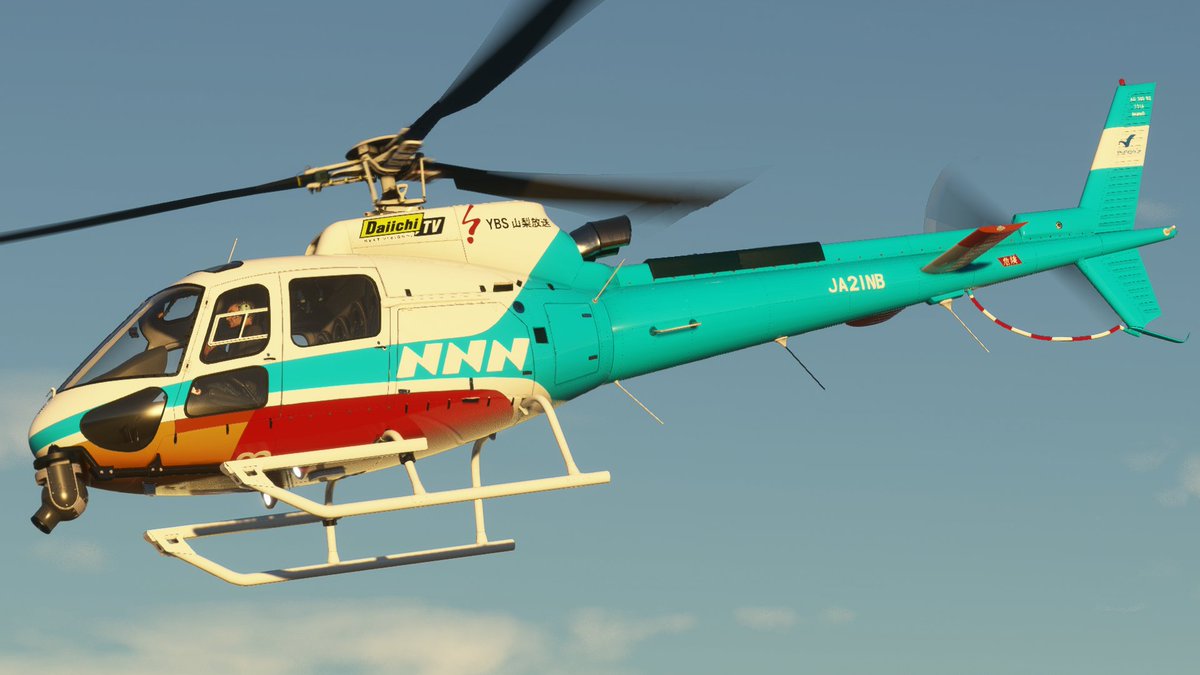 GK_281's tweet image. #MSFS #MSFS2020 #MSFS2024
試作