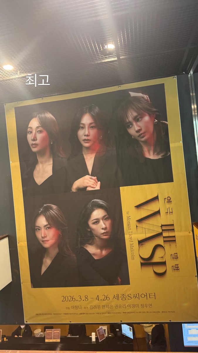 -`♡´- tweet media