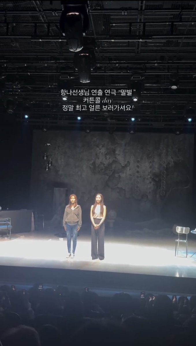 -`♡´- tweet media