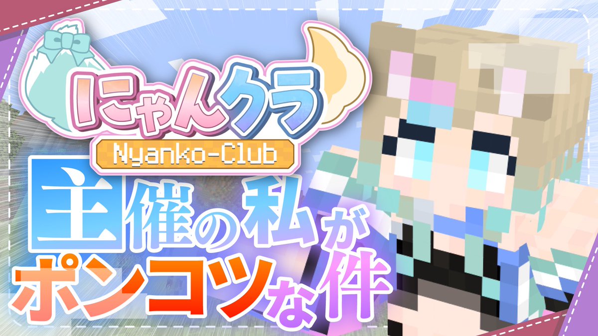 蒼猫 れん🐾🩵 tweet media