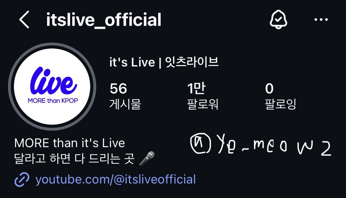 예냥 tweet media
