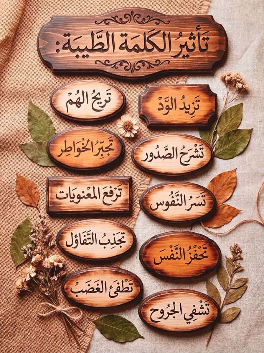 عبدالعزيز محمد الكوير tweet media