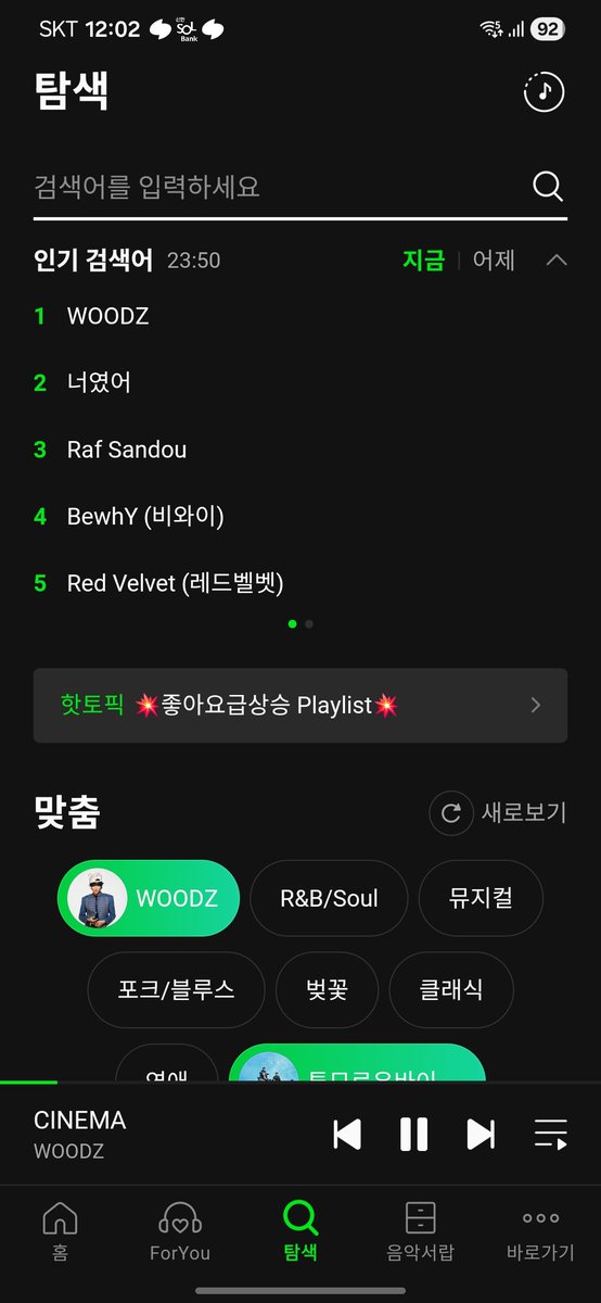 만시기형. 1 tweet media