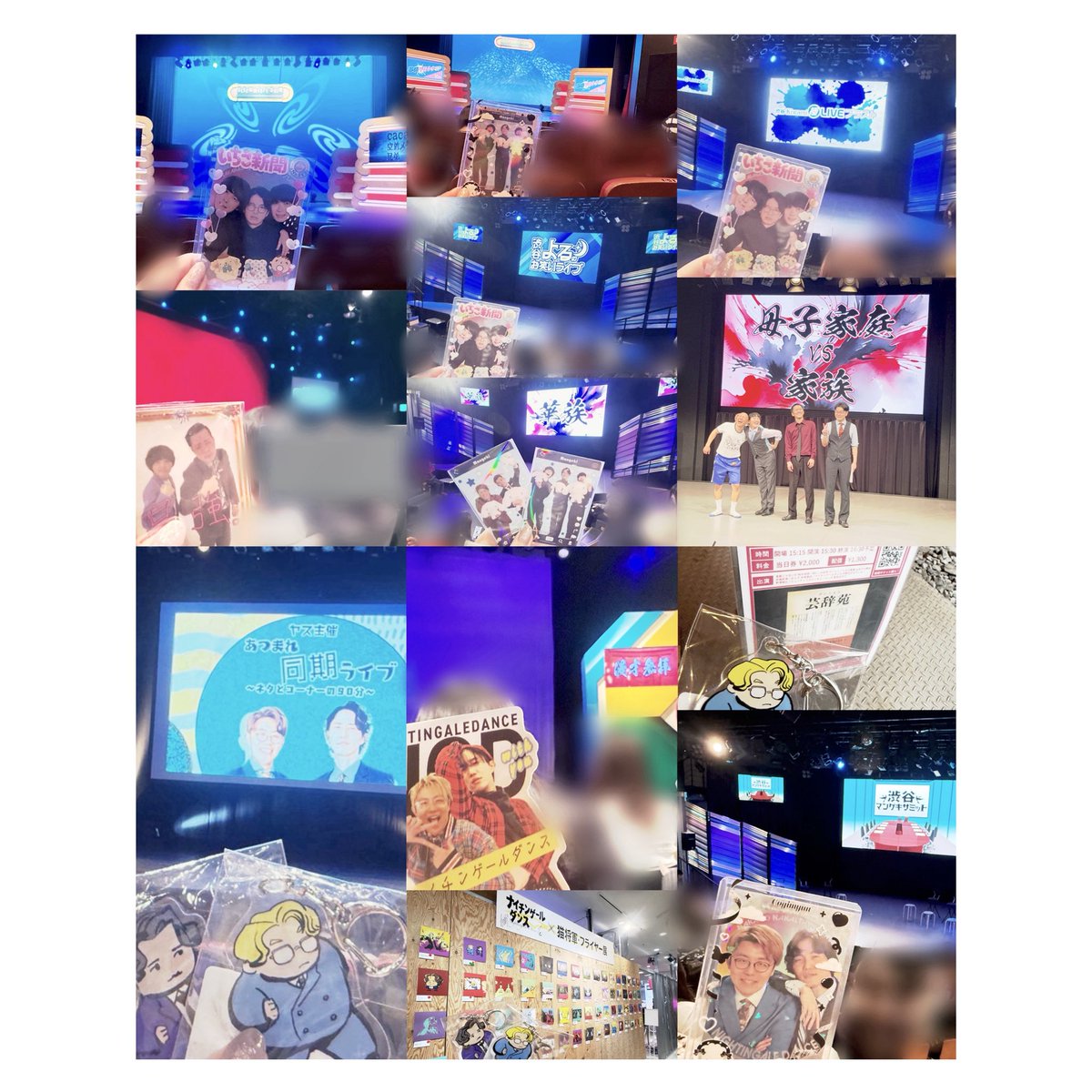 いずみ tweet media