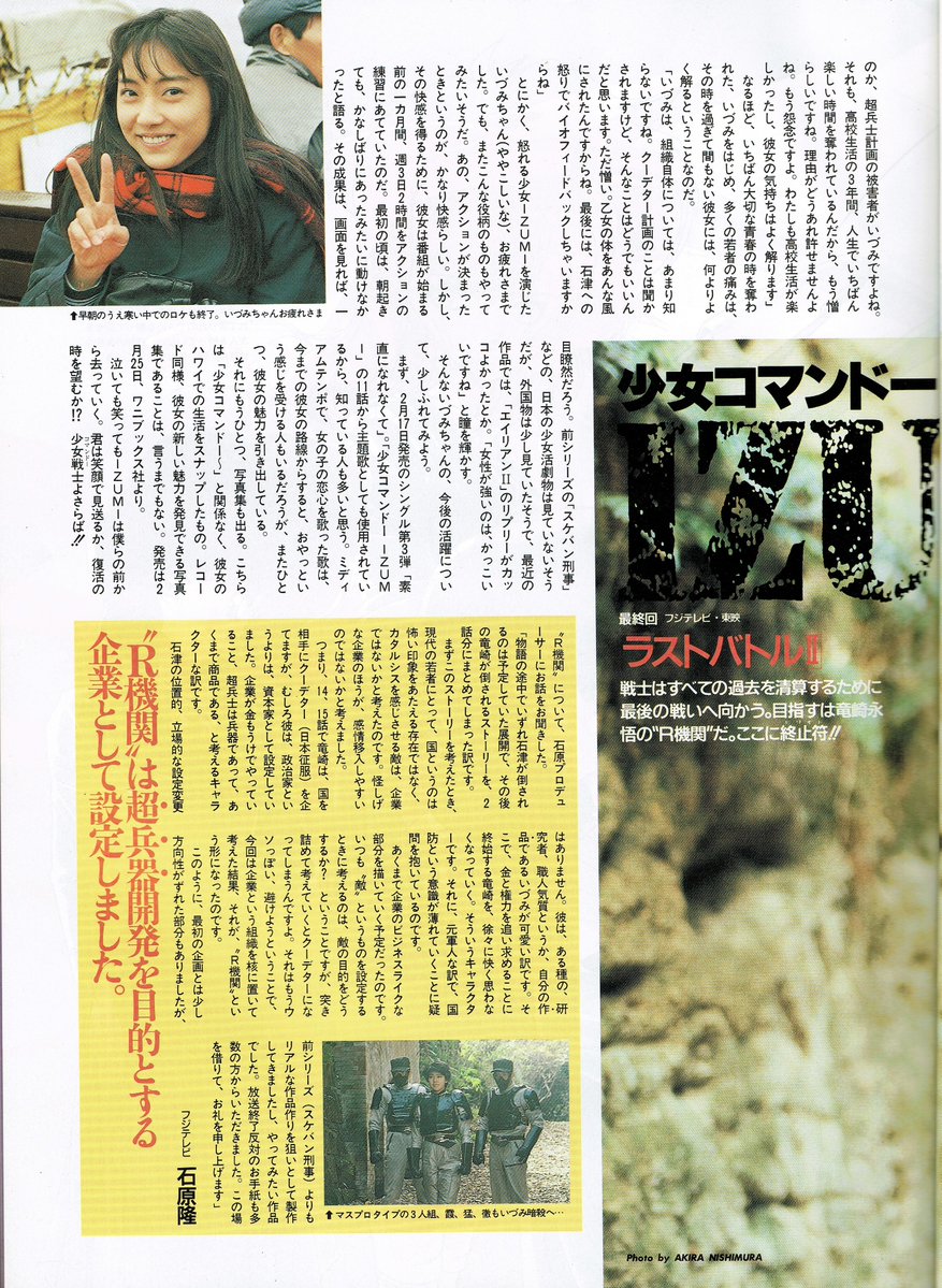 竹中 清 tweet media