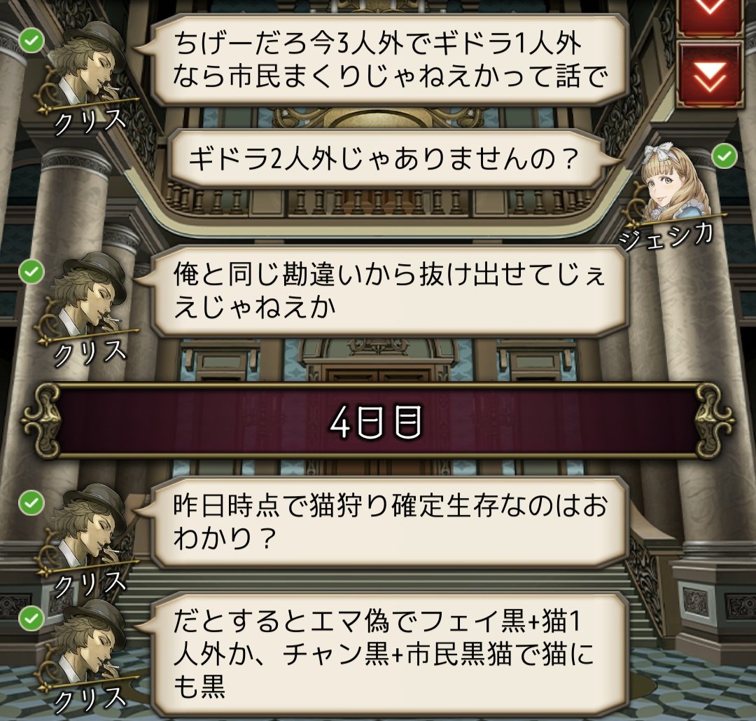 ookami1515's tweet photo. 地上で宇宙猫続出wwwwww https://t.co/P4h7czp06o