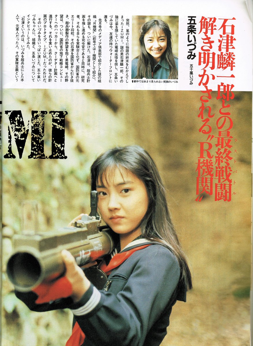 竹中 清 tweet media