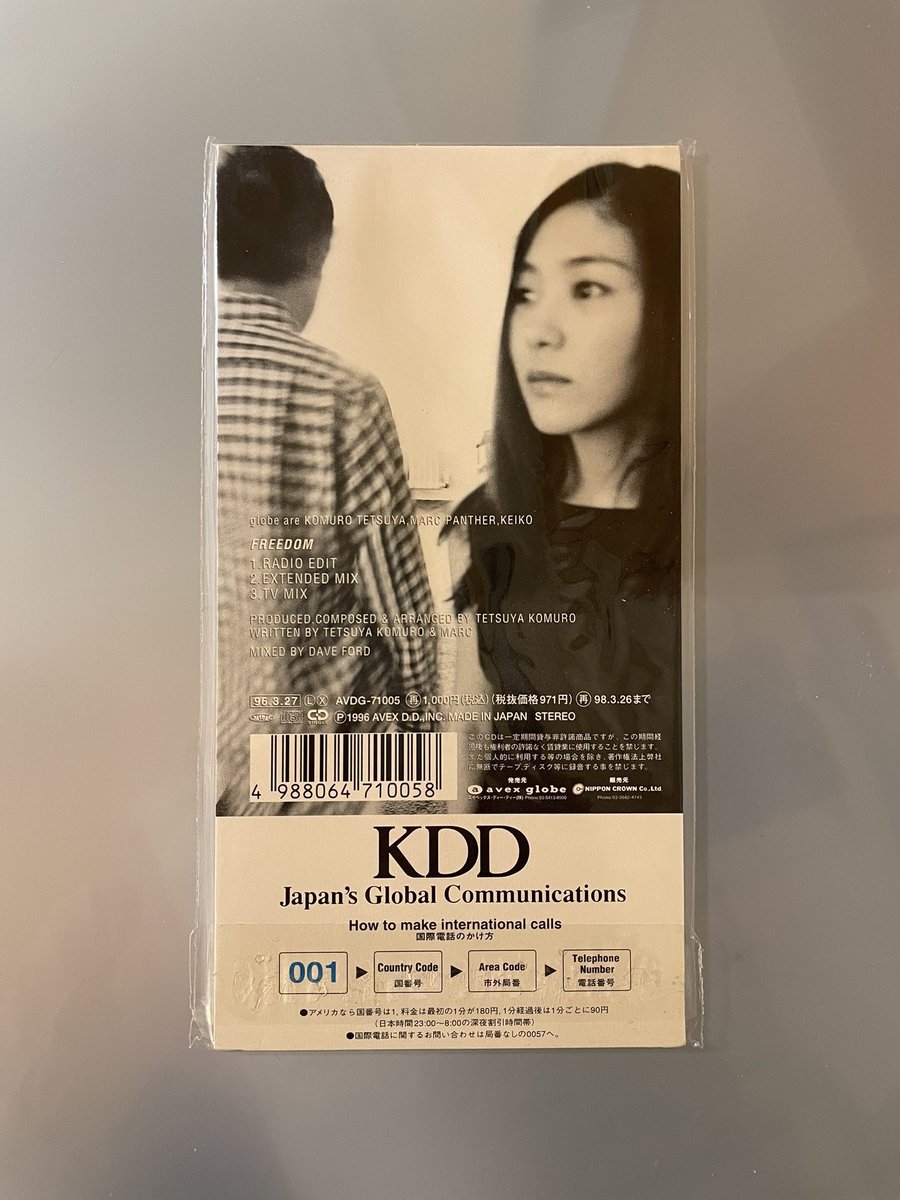 hanimage58's tweet image. 1996年3月27日にglobeの「FREEDOM」が発売されて30周年。小室哲哉さんプロデュース作品です。KDDのCMソングに起用されました。大ヒットした1stアルバム「globe」の先行シングルでございます。発売当時はエスカレーターに乗るたびにこちらの曲を思い出しておりました。
#globe
#FREEDOM