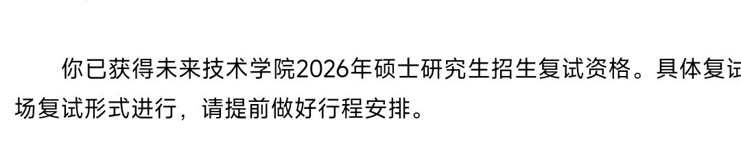 松鼠桂鱼🐿️ tweet media