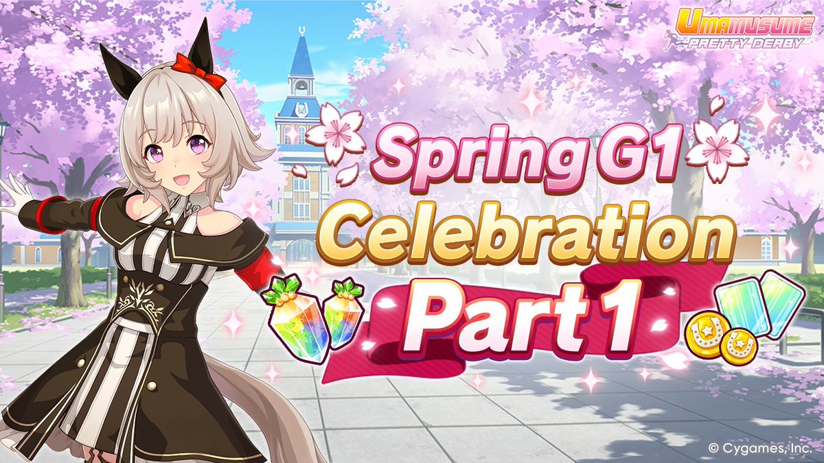 Umamusume: Pretty Derby tweet media