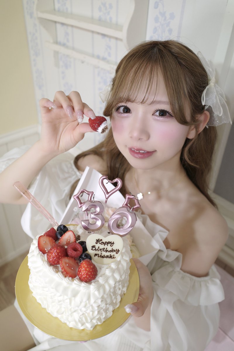 畑美紗起 tweet media