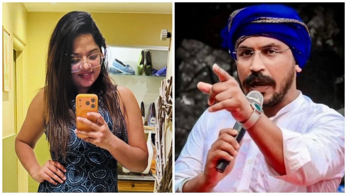 Raman Raj tweet media