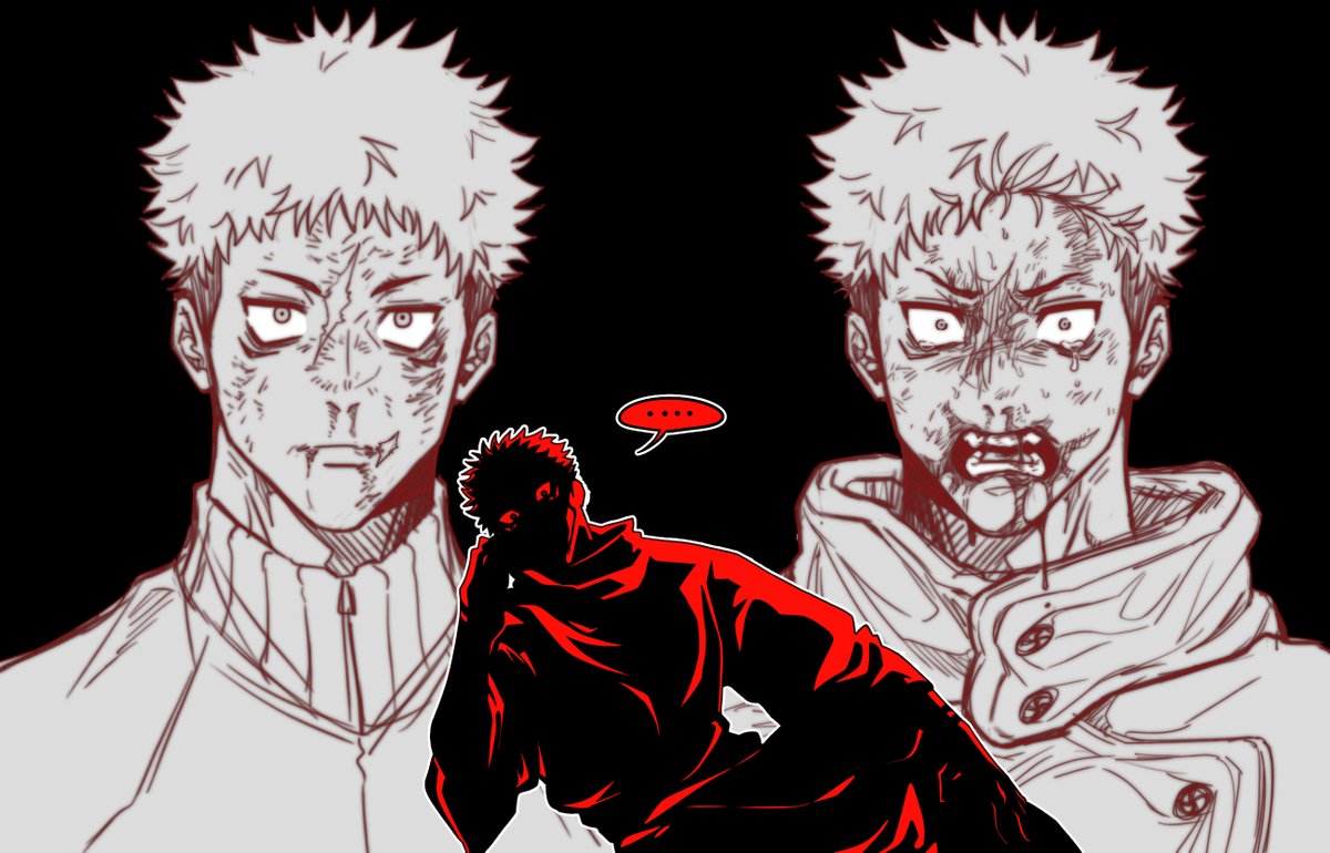 어떤 애송이가 취향이신가요