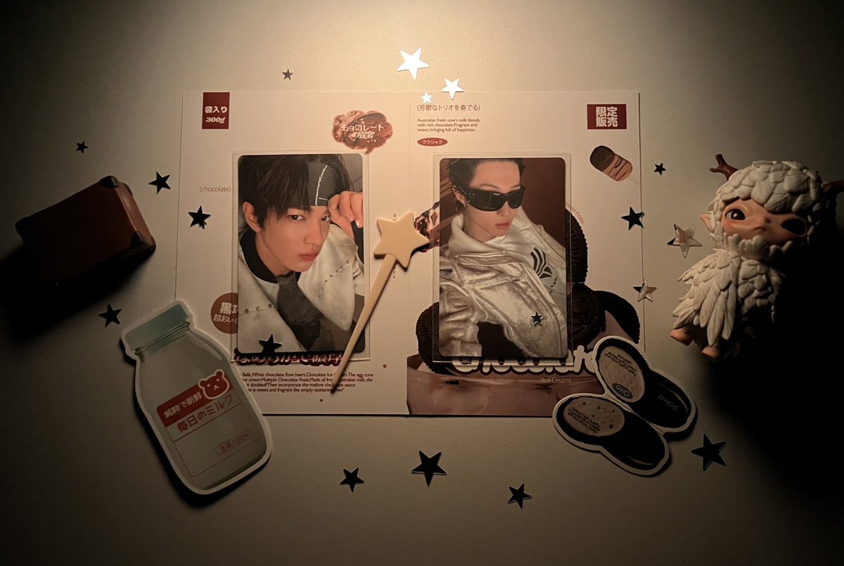 jR 🚏𓈒 tweet media