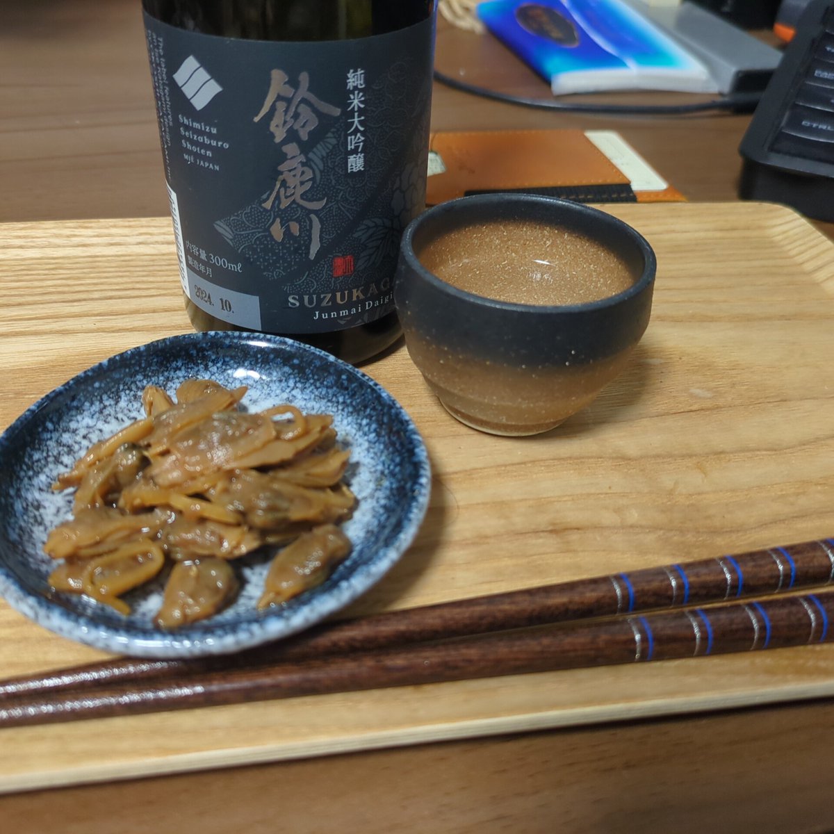 よねもと（DMの不審なリンクは開かないで） tweet media