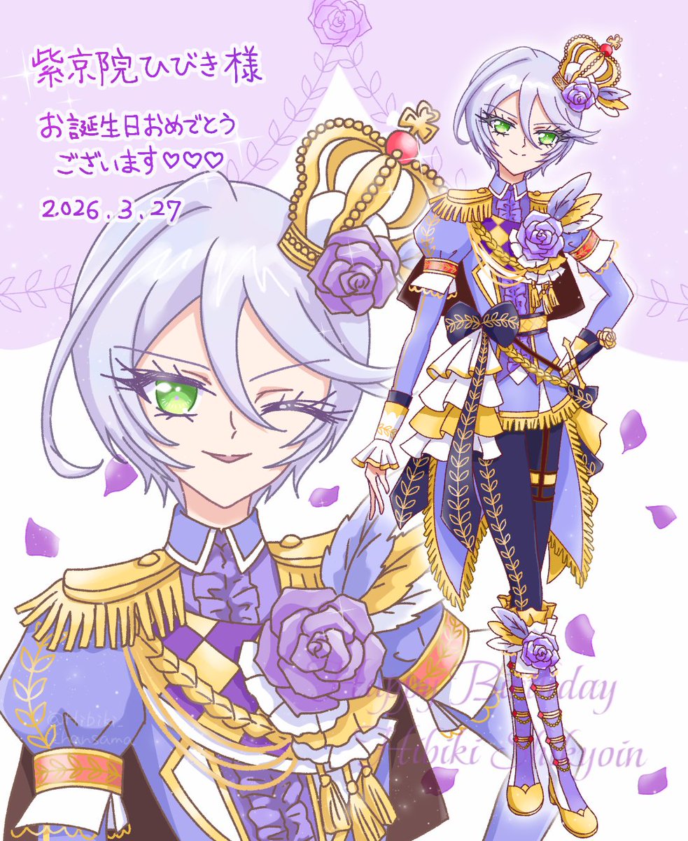 こうみ・ひ🌹 tweet media