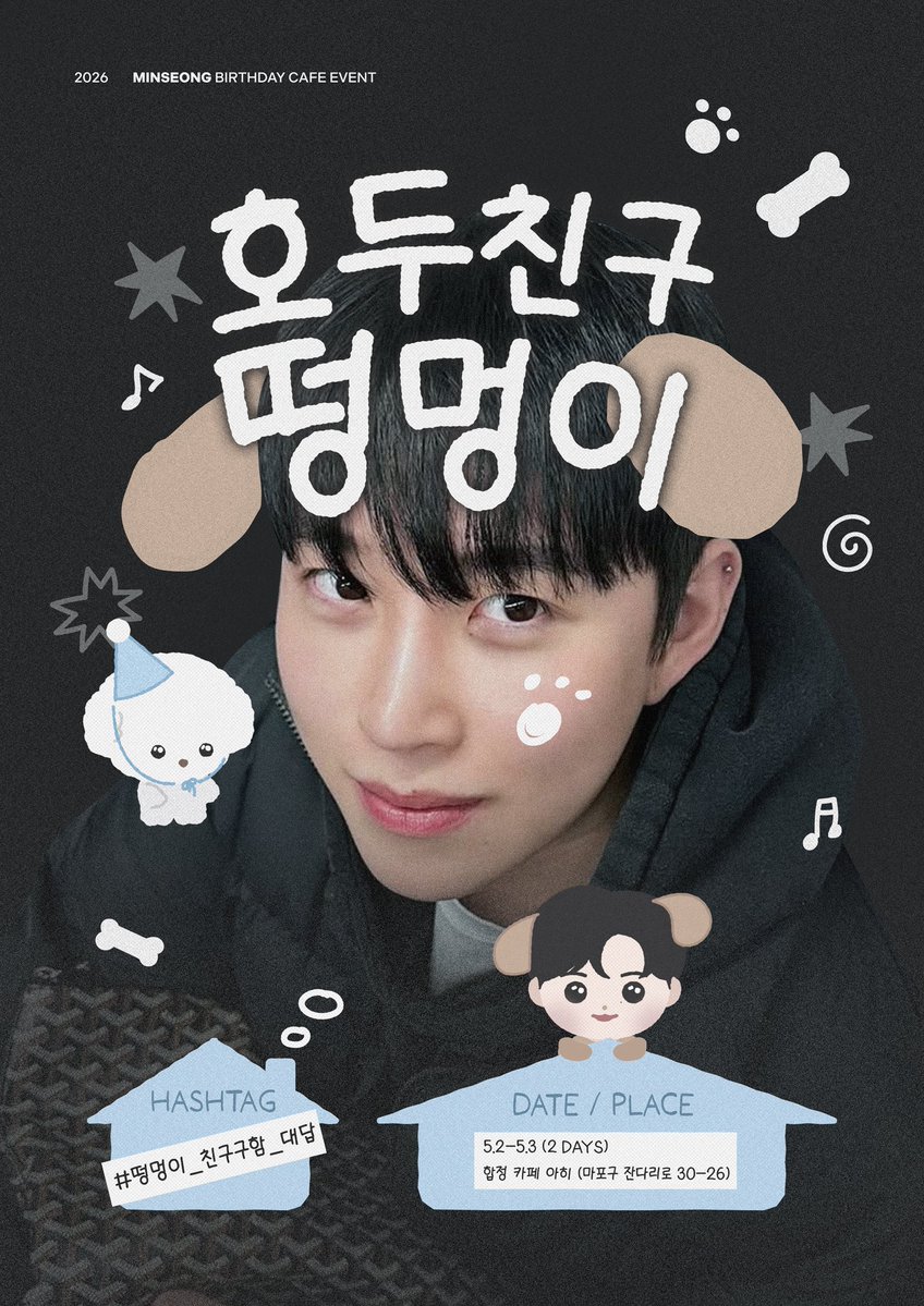 짱마.. tweet media