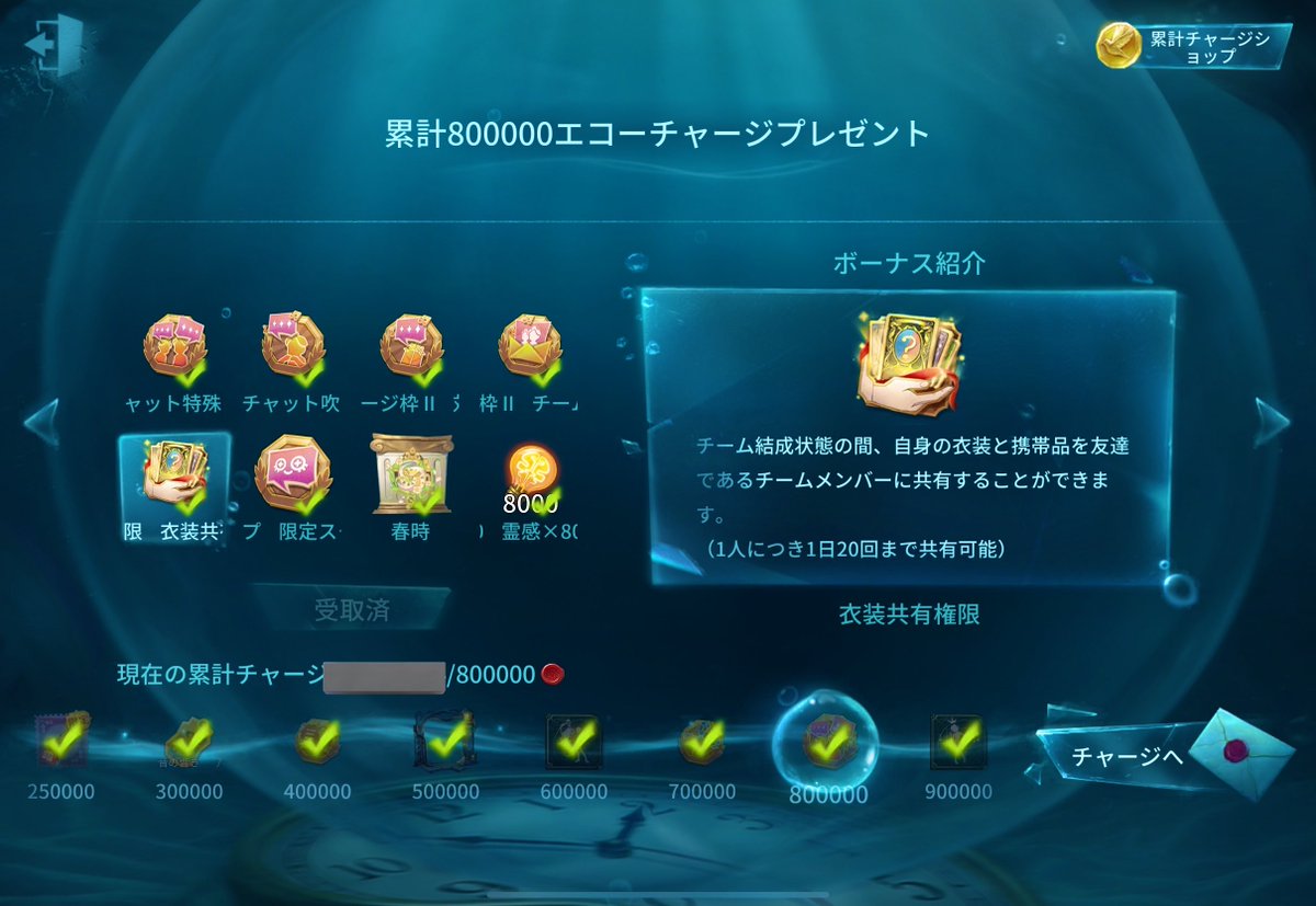 シロクマ🐻‍❄️ tweet media