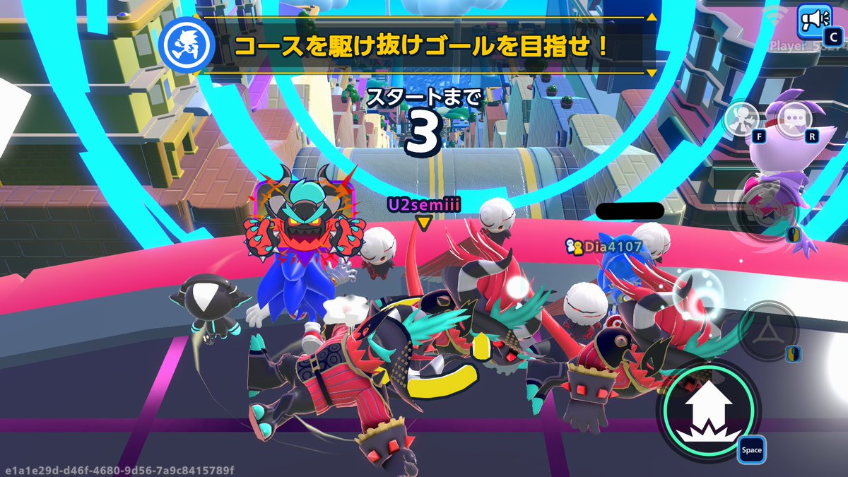 うつせみ(U2semiii) tweet media