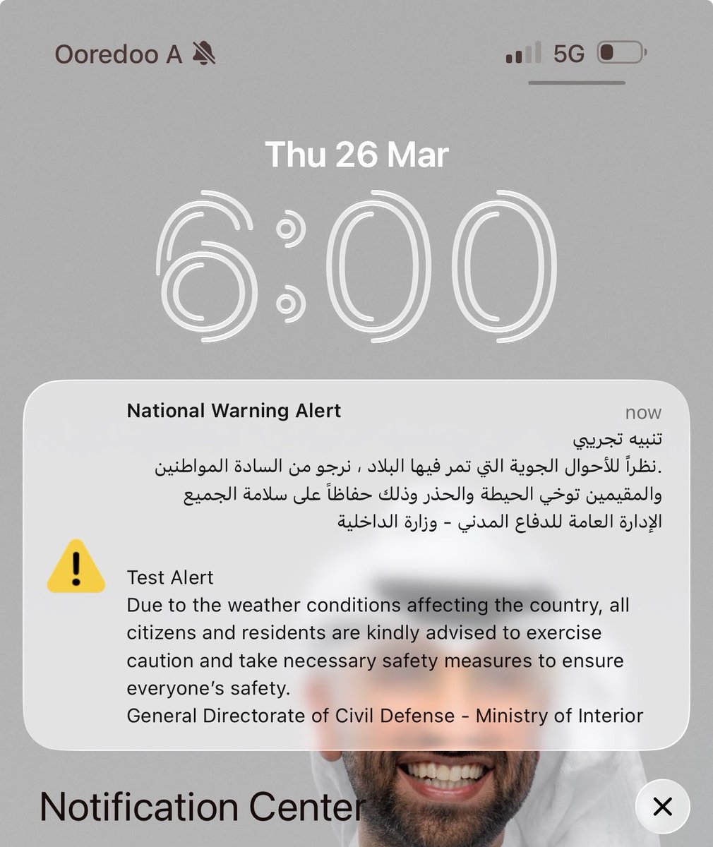 علي نجم tweet media