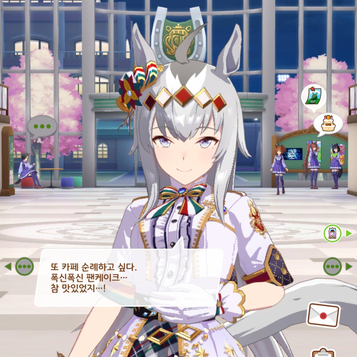 Oguri OP(4월블아온리전) tweet media