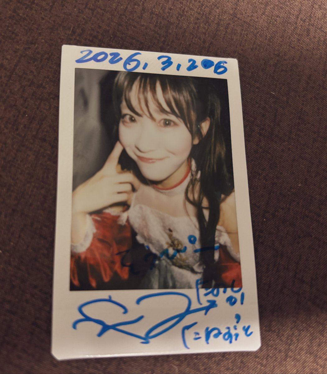 そ う ぴ ー tweet media