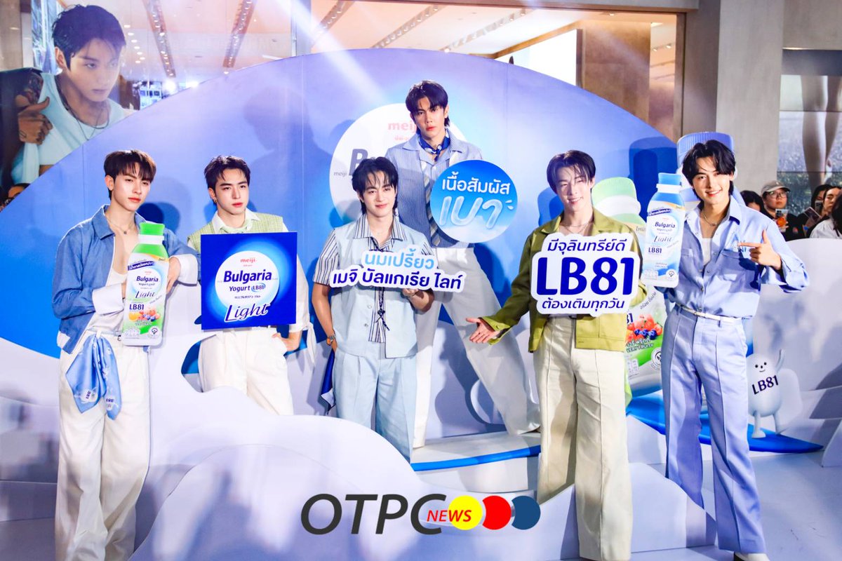 OTPC Story tweet media