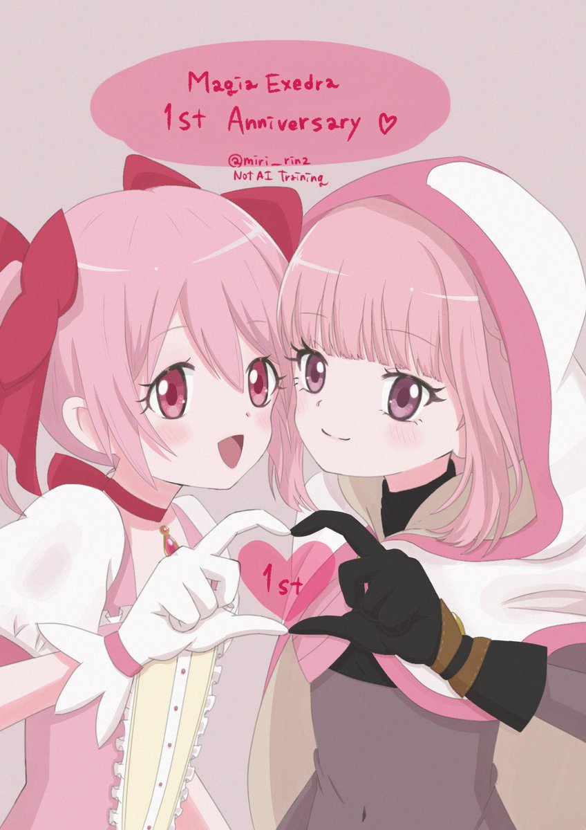 みりん tweet media