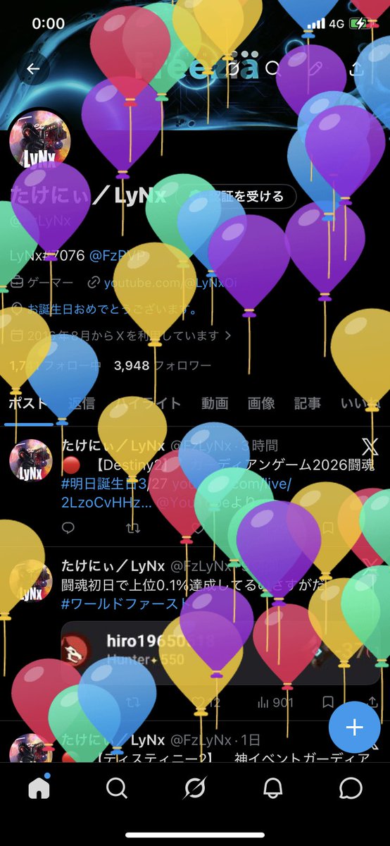 たけにぃ/LyNx tweet media