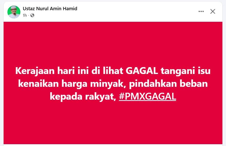 AkimZone tweet media