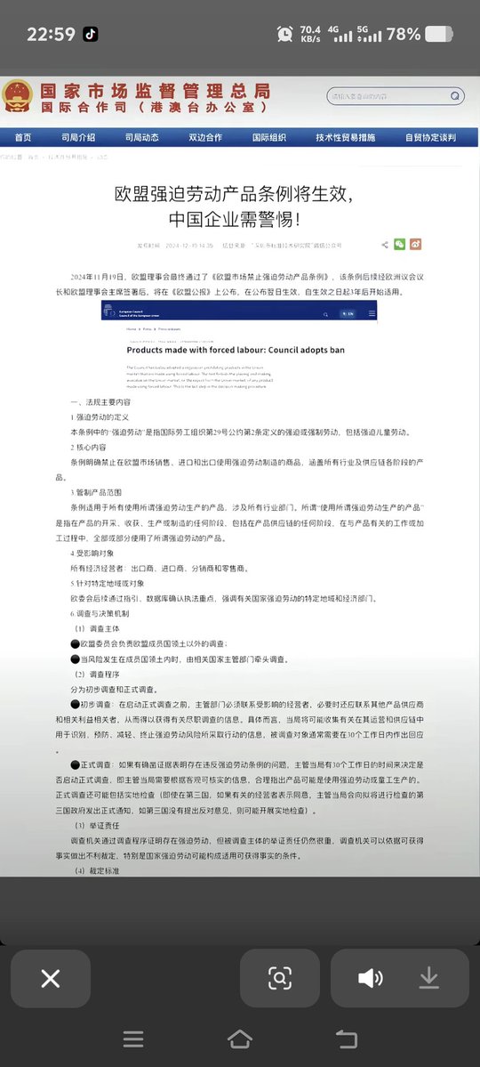 OKB 悟饭 tweet media