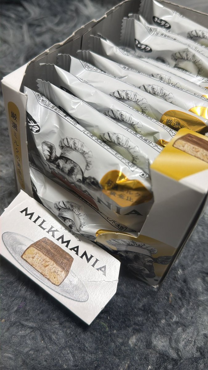 ちゅん tweet media