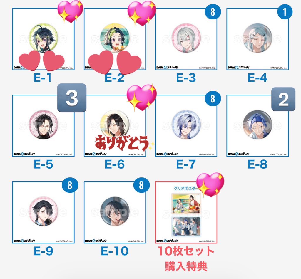 かぼちゃ(取引垢)@初回ツイフィ必読 tweet media