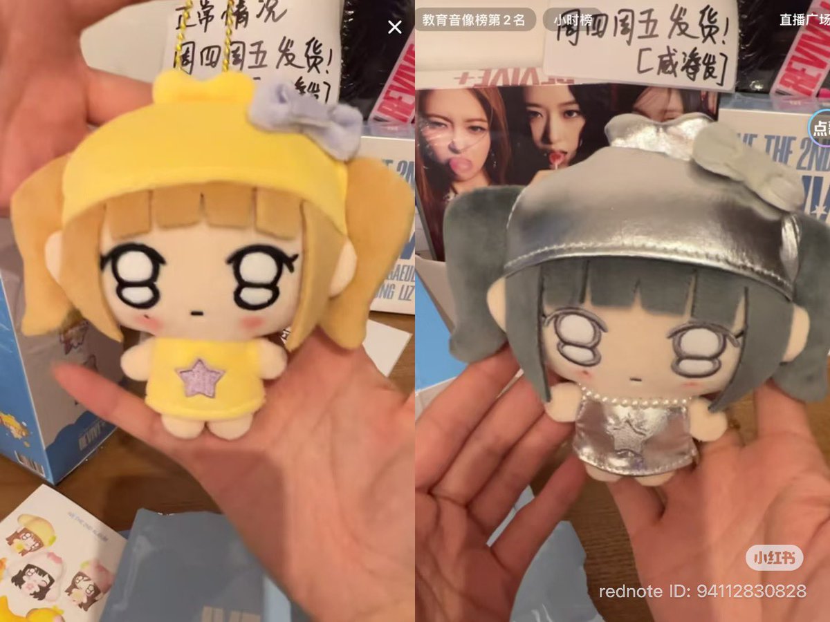 みみちゃん🎀 れいちゃん命名🤍 tweet media