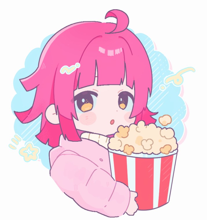 haru tweet media