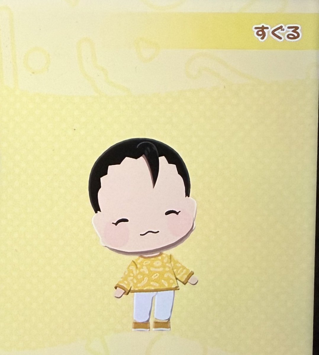 ねぎとろ tweet media