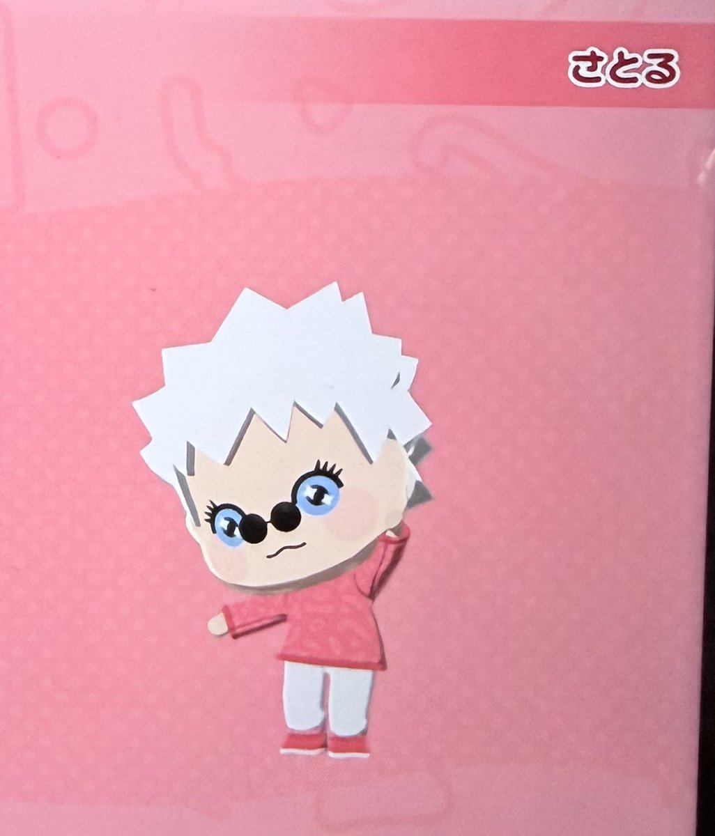 ねぎとろ tweet media