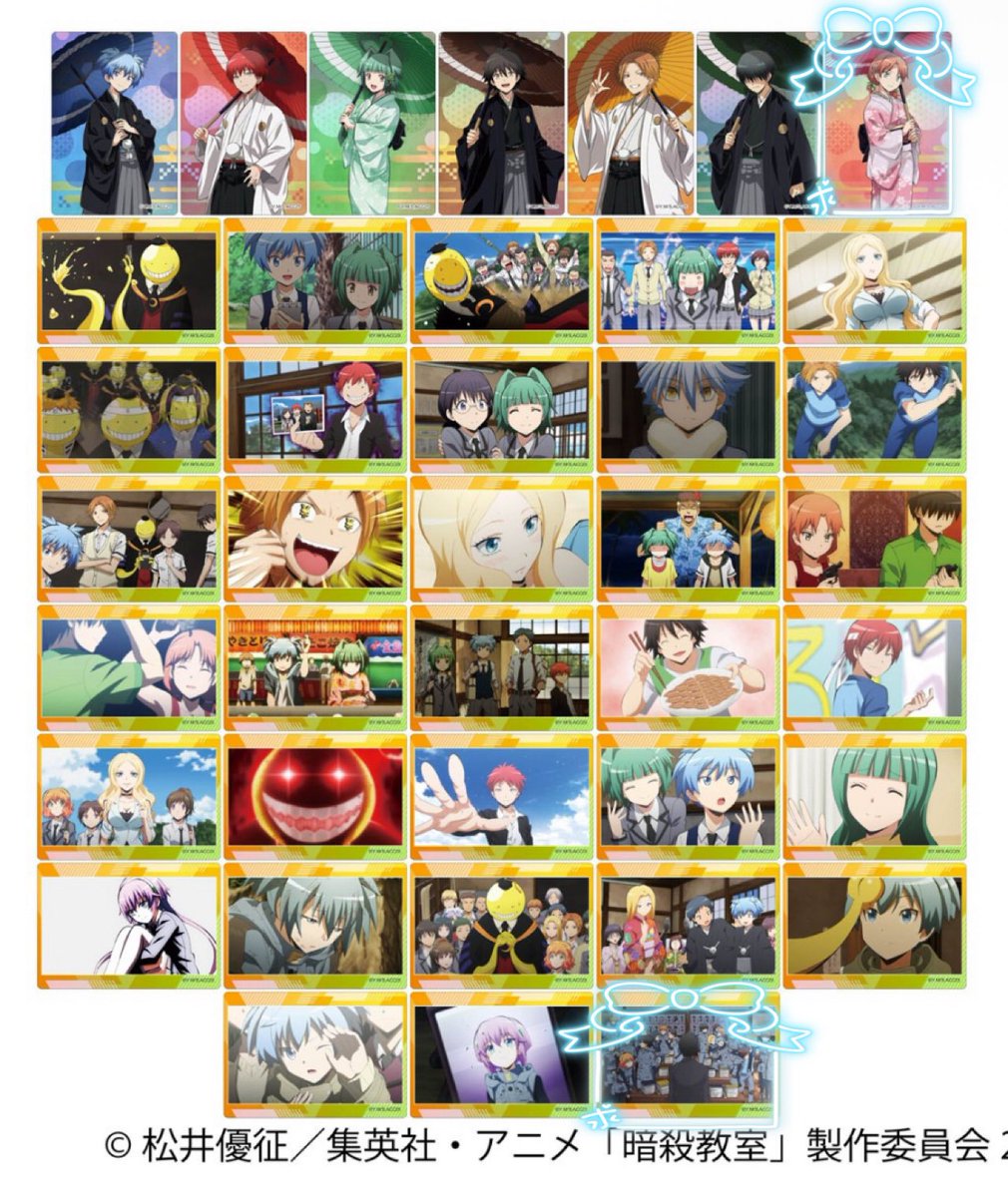 _Hervarar_117's tweet photo. 【交換】暗殺教室 オーロラアートコレクション

譲 
潮田 殺せんせー 茅野 赤羽 イリーナ 磯貝 前原 寺坂
(画像1枚目参照)

求 
同異種 速水 (同種 ２枚目参照)

同種カード(画像2枚目)は各2ずつ求めています。

郵送での交換

よろしくお願い致します🙇‍♂️ https://t.co/HyFgWqFsla