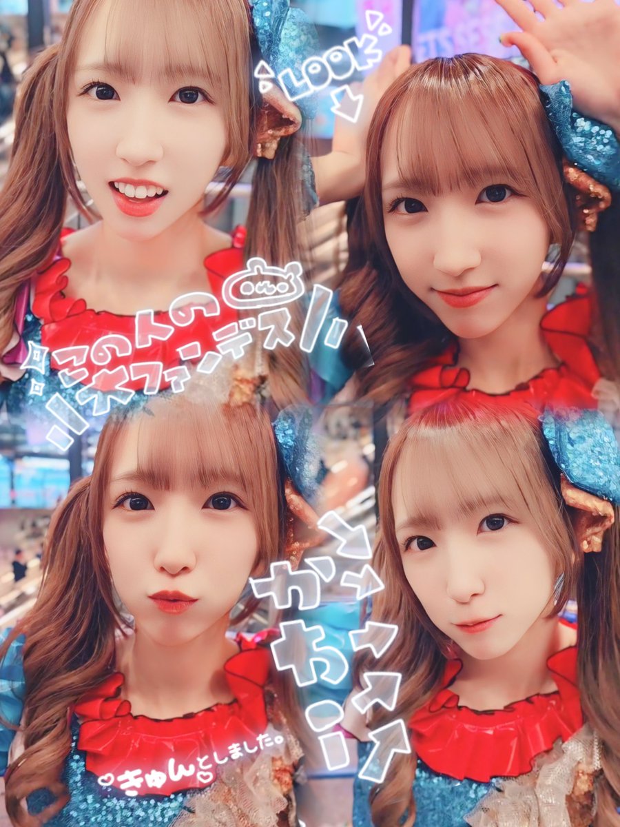 (中地位)Tii(추티이) tweet media