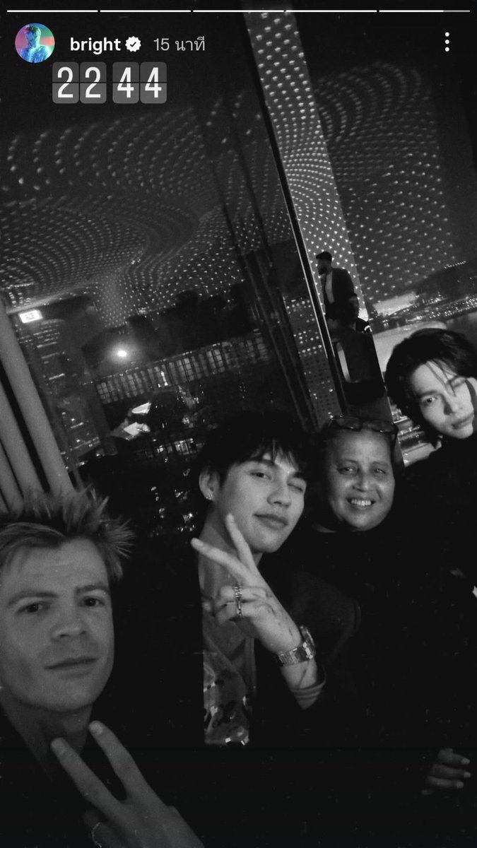 เอิ้นดาวกะได้​ 💫🤍💚 tweet media