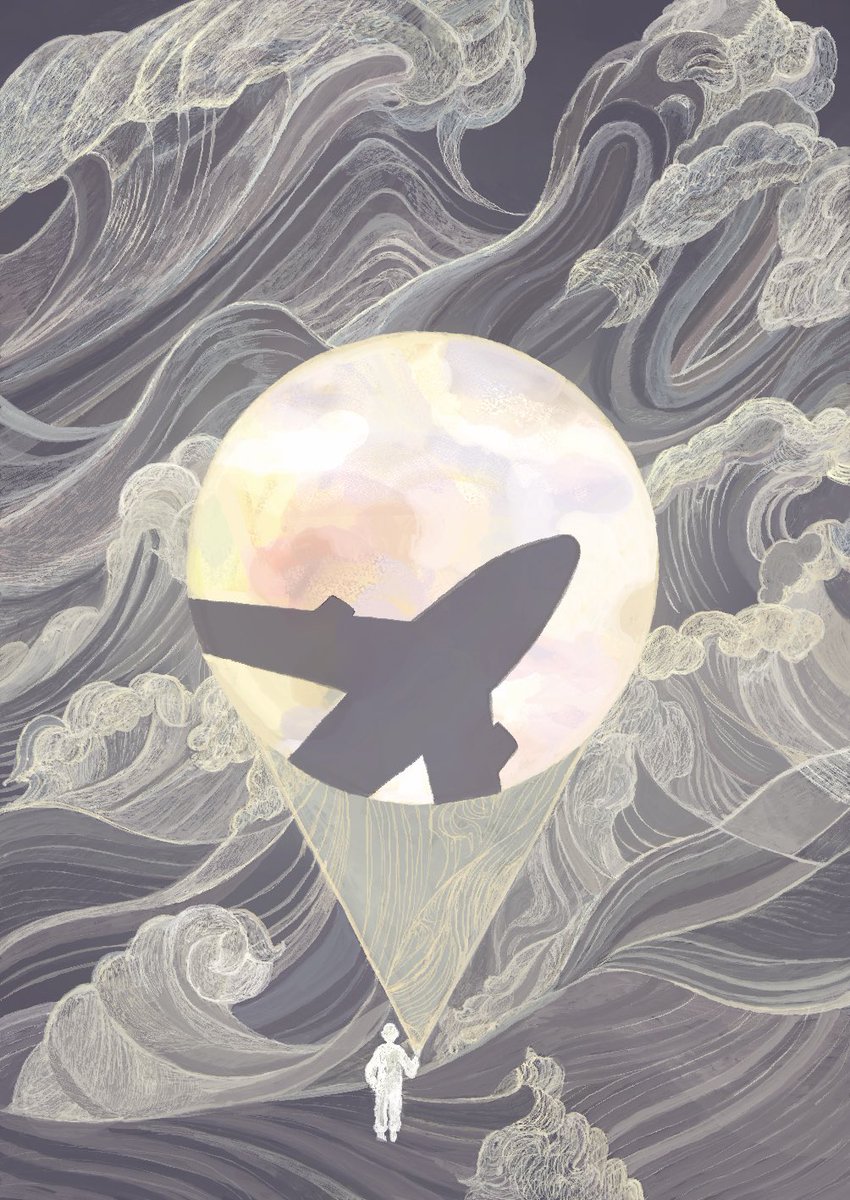 박인주 tweet media